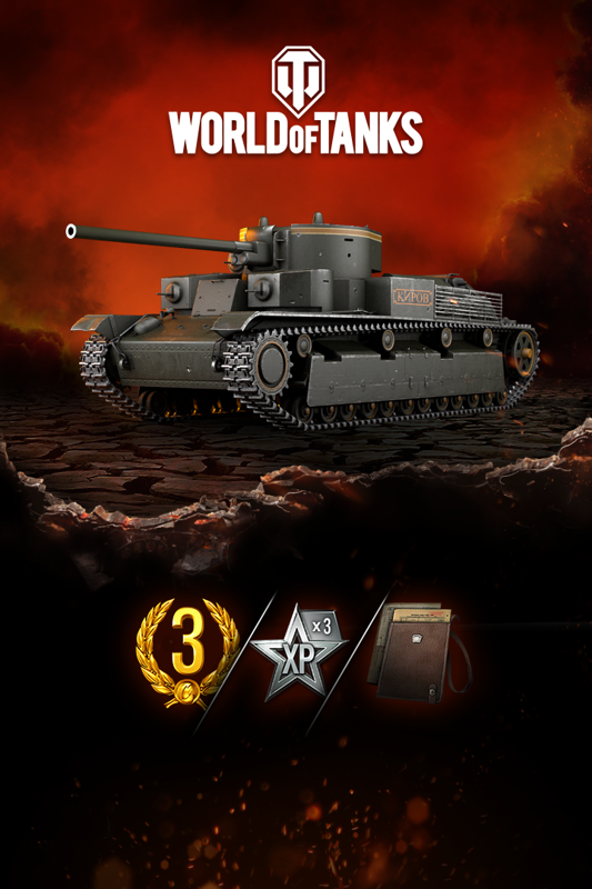 Front Cover for World of Tanks: Honor T-28E Loaded (Xbox One) (download release)