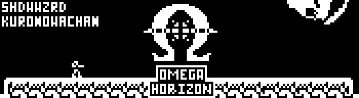 Front Cover for Omega Horizon (Arduboy)