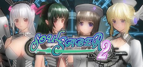 Front Cover for Soul Saber 2 (Windows) (Steam release)