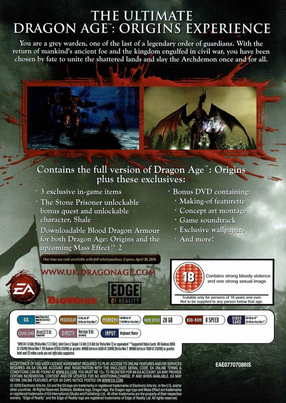 Other for Dragon Age: Origins (Collector's Edition) (Windows): Keep Case - Back