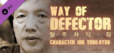Front Cover for Way of Defector: Character Joo Yong-hyun (Windows) (Steam release)