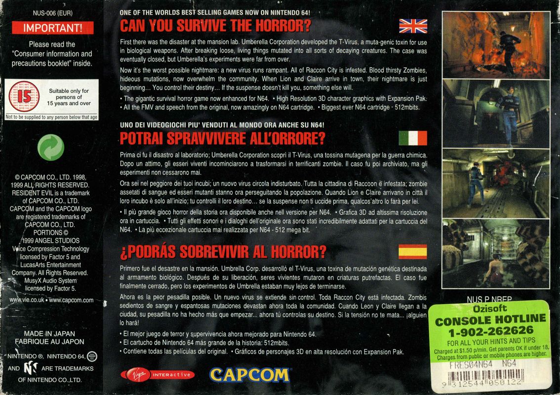 Resident Evil 4: Mobile Edition cover or packaging material - MobyGames