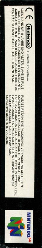Spine/Sides for Re-Volt (Nintendo 64): Bottom