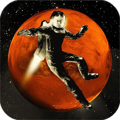 Front Cover for Waking Mars (Macintosh) (Mac App Store release )