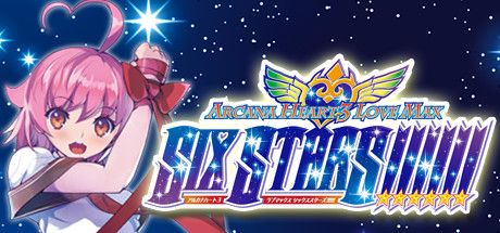 Front Cover for Arcana Heart 3: Love Max - Six Stars!!!!!! (Windows) (Steam release)