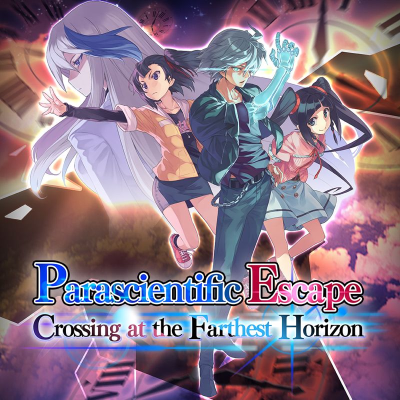 Front Cover for Parascientific Escape: Crossing at the Farthest Horizon (Nintendo 3DS) (download release)