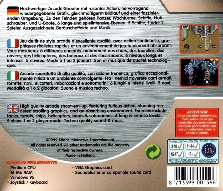 Back Cover for Vanguard Ace: Vertical Madness (Windows) (Pocket Price release)