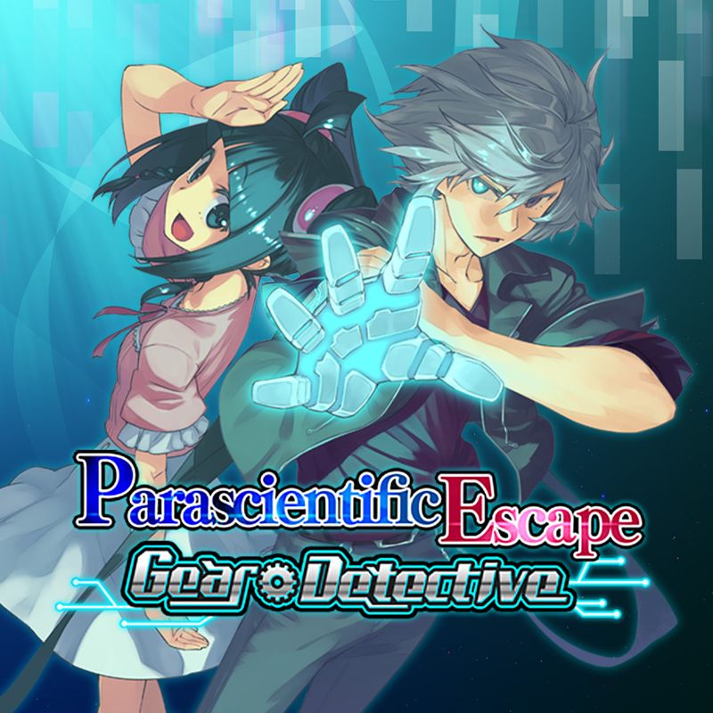 Front Cover for Parascientific Escape: Gear Detective (Nintendo 3DS) (download release)