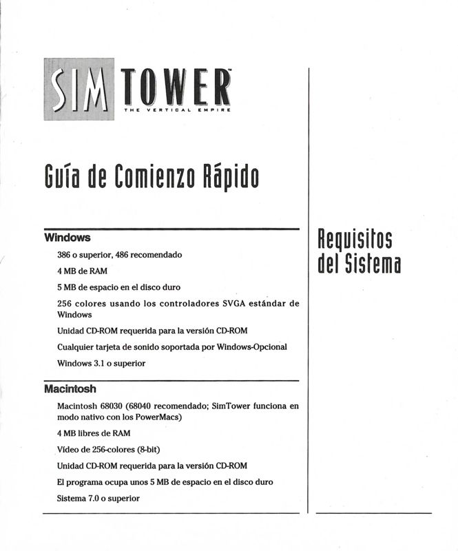 Reference Card for SimTower: The Vertical Empire (Windows 3.x)
