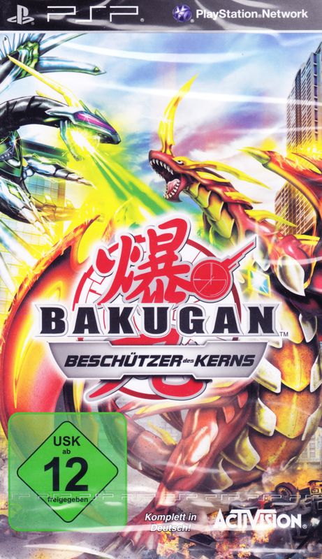 Front Cover for Bakugan: Defenders of the Core (PSP)