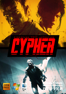 Front Cover for Cypher (Windows)