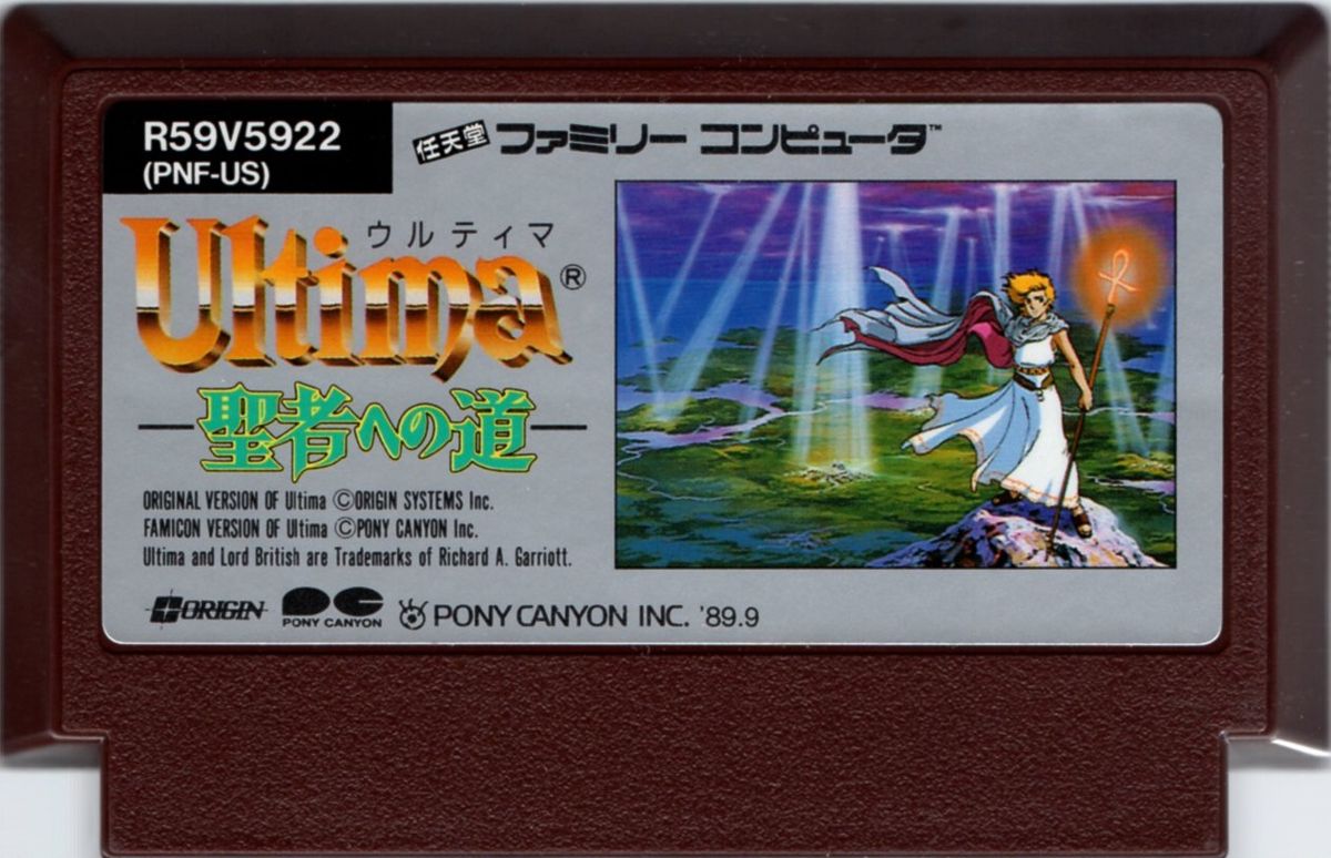 Media for Ultima IV: Quest of the Avatar (NES)