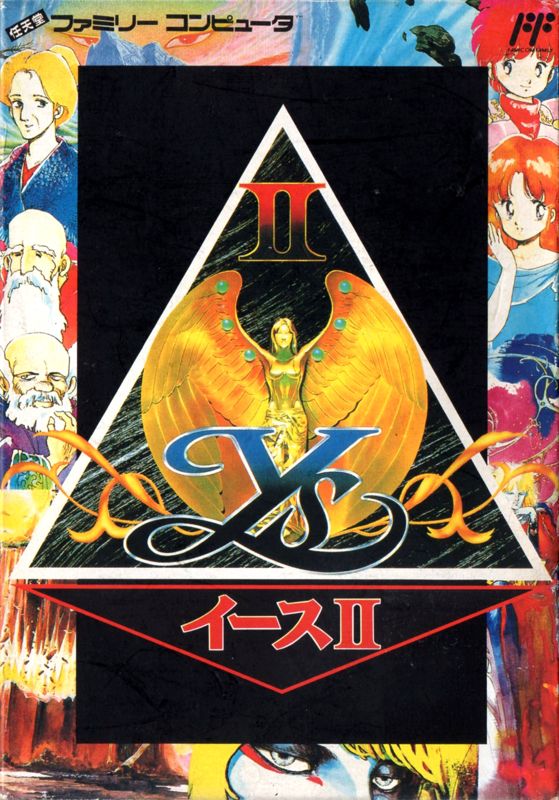 Ys II: Ancient Ys Vanished - The Final Chapter cover or packaging