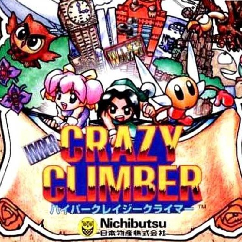 Front Cover for Hyper Crazy Climber (PlayStation 3) (download release (PSX version))