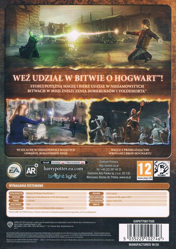 Back Cover for Harry Potter and the Deathly Hallows: Part 2 (Windows)