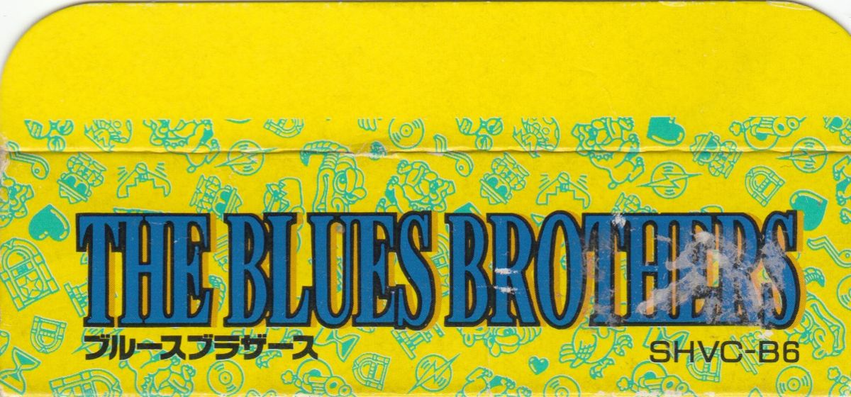 The Blues Brothers Jukebox Adventure cover or packaging material