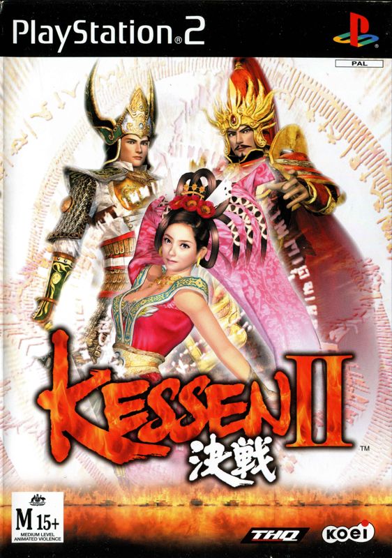 Front Cover for Kessen II (PlayStation 2)