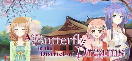 Front Cover for A Butterfly in the District of Dreams (Windows) (Steam release)