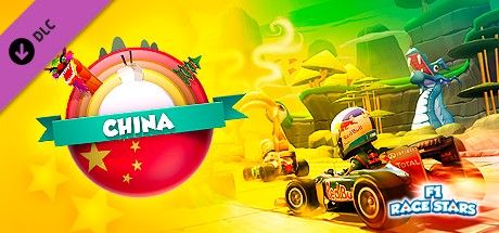 Front Cover for F1 Race Stars: China (Windows) (Steam release)