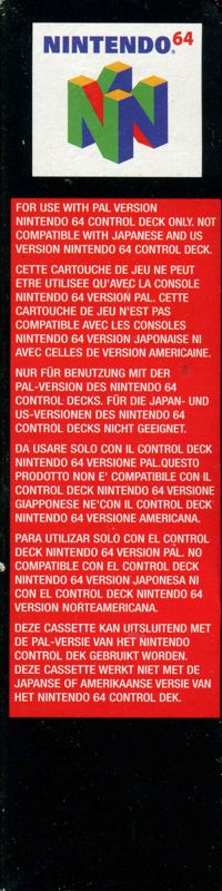 Spine/Sides for Chopper Attack (Nintendo 64): Right