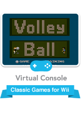 Front Cover for Volleyball (Wii)