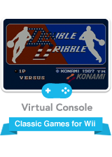 Front Cover for Double Dribble (Wii)