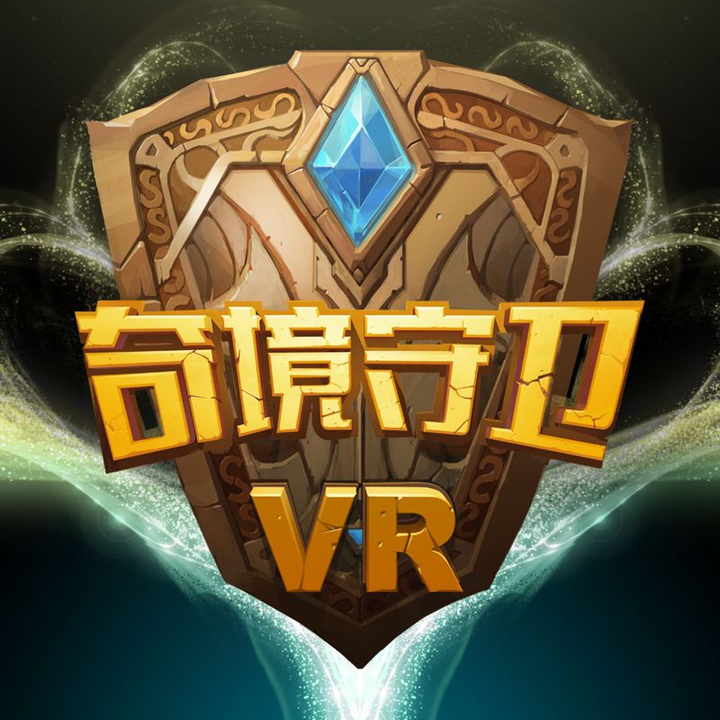 Front Cover for Ancient Amuletor VR (PlayStation 4) (download release)