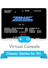 Front Cover for Zanac (Wii)