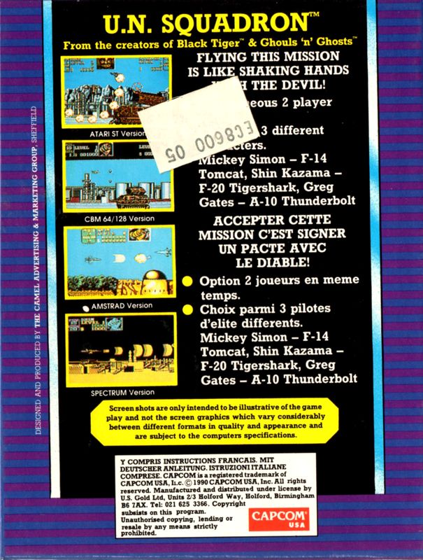 Back Cover for U.N. Squadron (Amstrad CPC)