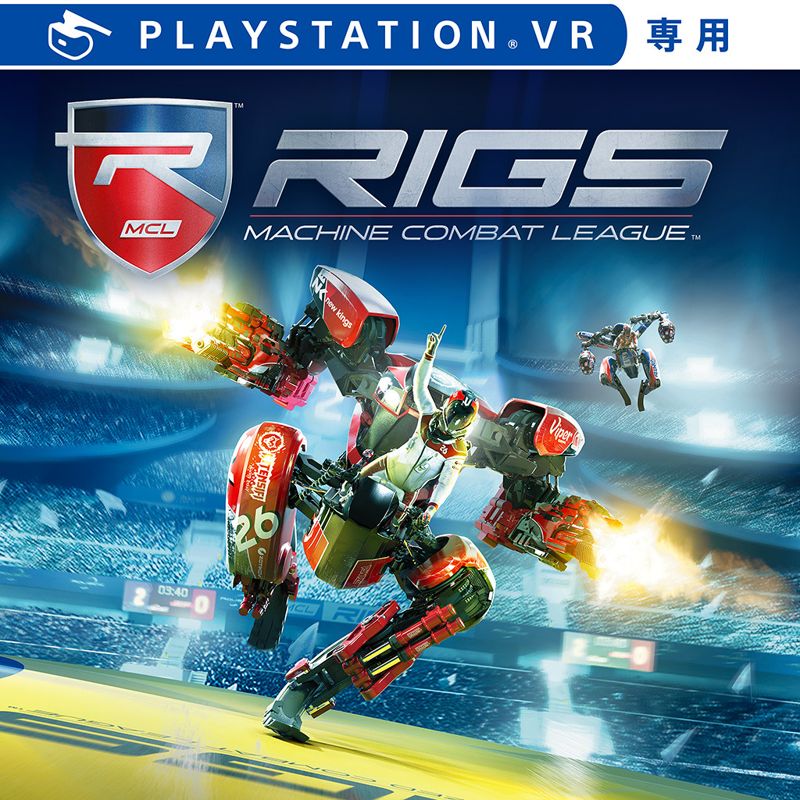 Front Cover for RIGS: Mechanized Combat League (PlayStation 4) (download release)