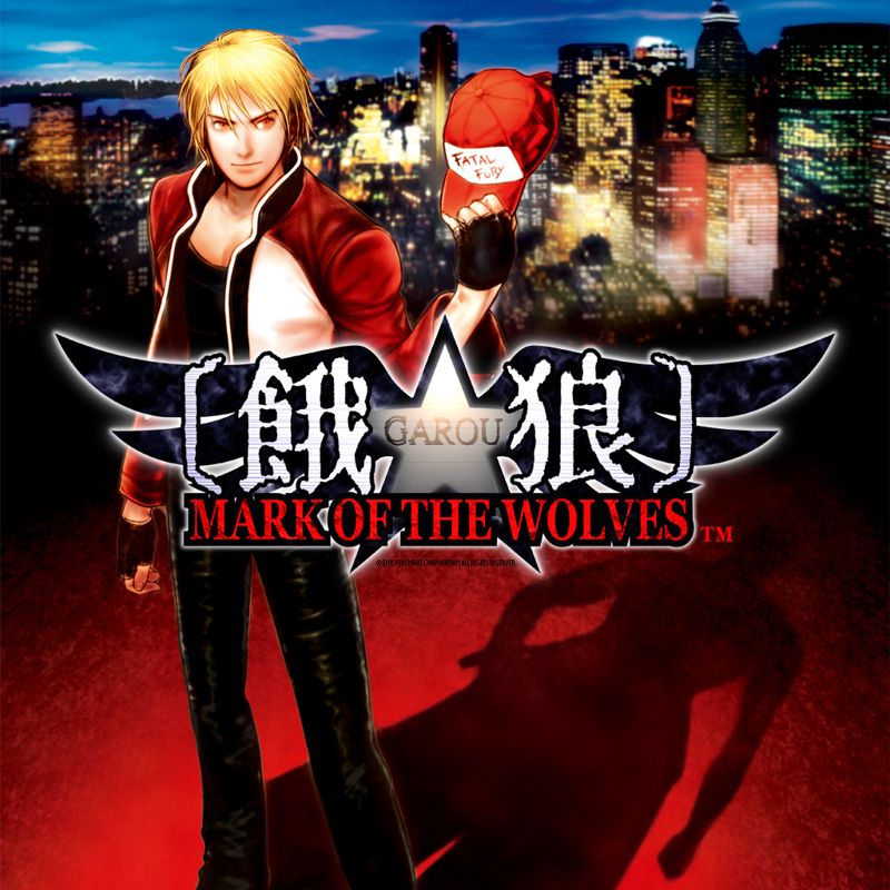 Front Cover for Garou: Mark of the Wolves (PlayStation 3) (download release)