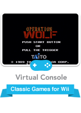 Front Cover for Operation Wolf (Wii)