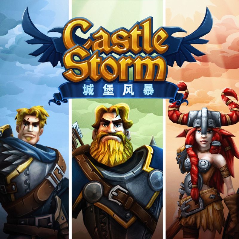 Front Cover for CastleStorm: Definitive Edition (PS Vita and PlayStation 4) (download release)