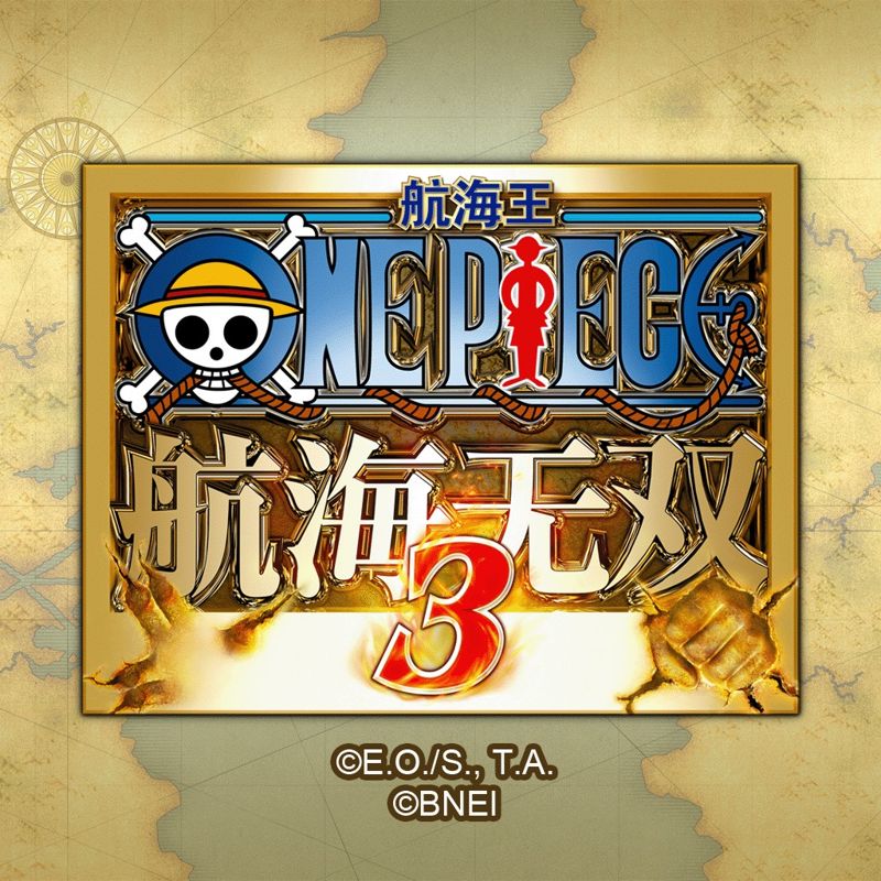 Front Cover for One Piece: Pirate Warriors 3 (PS Vita and PlayStation 4) (download release)