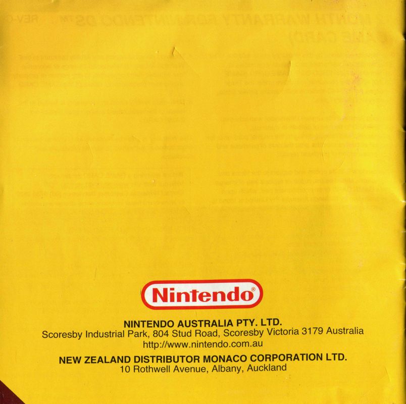 Manual for New Super Mario Bros. (Nintendo DS): Back