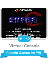 Front Cover for Super Contra (Wii)