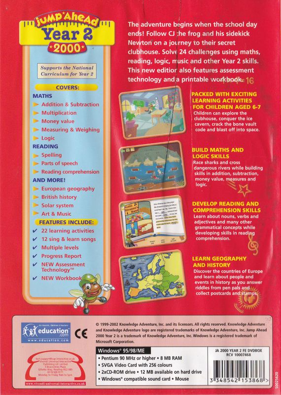 Back Cover for JumpStart 2nd Grade (Windows) (Year 2000 re-release)
