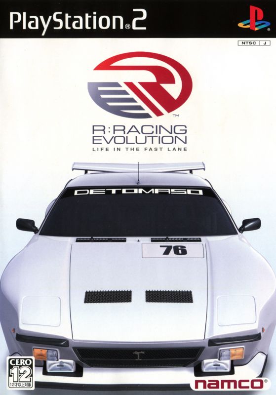 Front Cover for R:Racing Evolution (PlayStation 2)