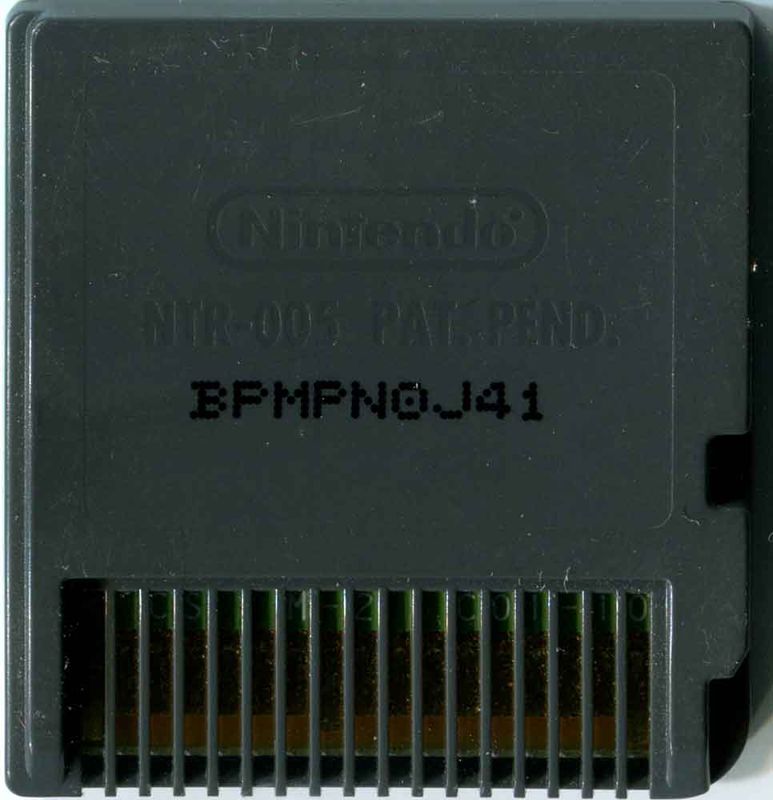 Media for Imagine: Party Planner (Nintendo DS): Back