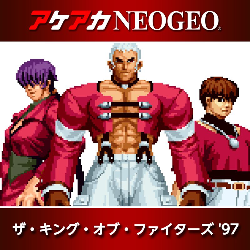 Front Cover for The King of Fighters '97 (Nintendo Switch) (download release)