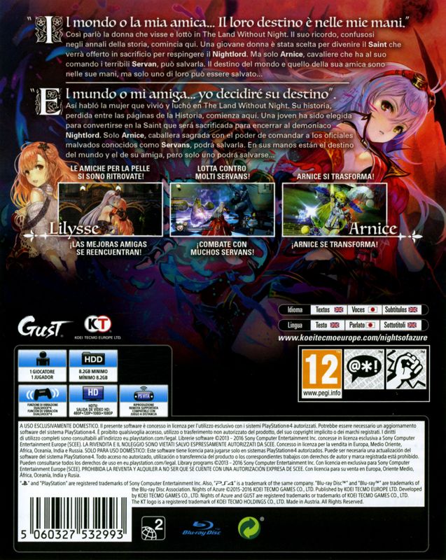 Back Cover for Nights of Azure (PlayStation 4)