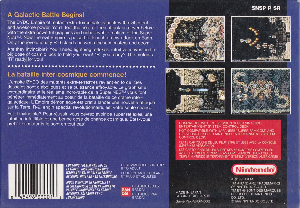 Back Cover for Super R-Type (SNES)