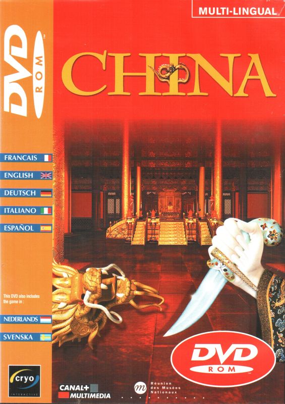 Front Cover for China: The Forbidden City (Windows) (Multi-lingual DVD edition (DVD-case))