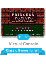 Front Cover for Princess Tomato in the Salad Kingdom (Wii)