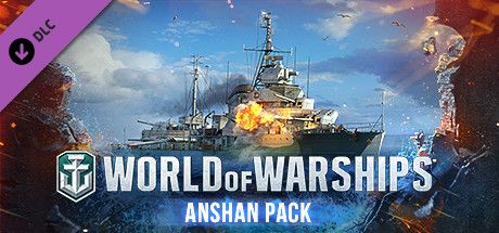 Front Cover for World of Warships: Anshan Pack (Windows) (Steam release)
