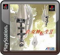 Front Cover for Shin Megami Tensei II (PS Vita and PSP and PlayStation 3) (PSN release)