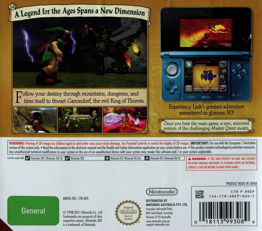 Back Cover for The Legend of Zelda: Ocarina of Time 3D (Nintendo 3DS)