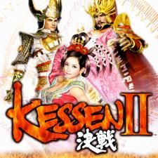 Front Cover for Kessen II (PlayStation 3)
