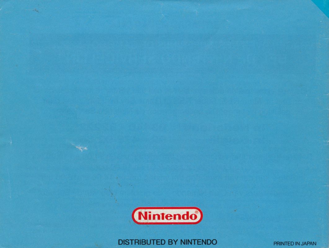 Manual for Kirby's Adventure (NES): Back