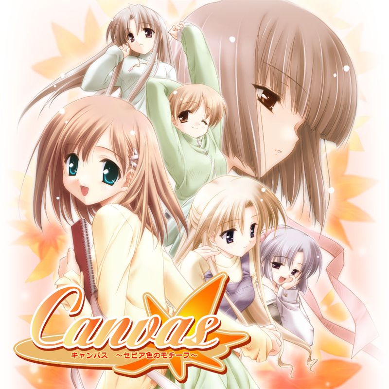 Front Cover for Canvas: Sepiairo no Motif (iPhone)